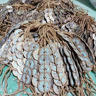 Antique Imitation Ancient Coins with a Diameter of 2.5cm, Bronze Coins, Brass Five Emperors Coins, Old Copper Coins, Ancient Coins