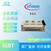 BSM300GB170DN2 BSM300GB170DLC IGBT����ģ���Դ����ȫ���ֻ�