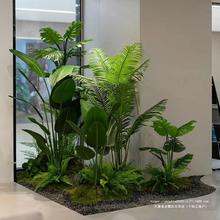 仿真绿植造景组合橱窗装饰室内景观仿生假热带植物楼梯下玄关造景