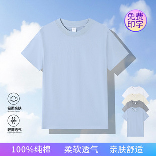 32 ֧�p�����޶��� T �� 100% ȫ�� �A�I��ɫ��Ů�� �ļ��������