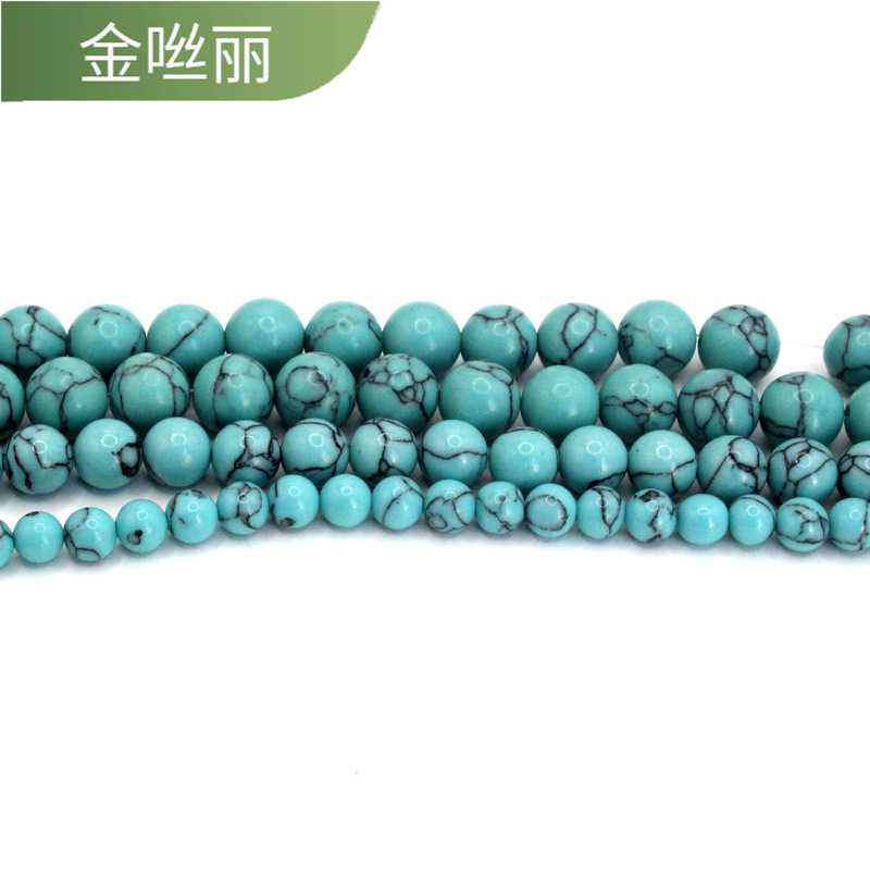 天然石串珠散珠diy饰品配件珠宝配件珠子圆珠手串半成品原料批发|undefined