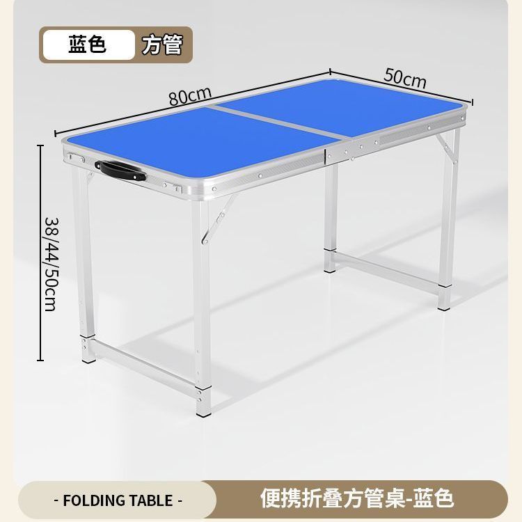 折りたたみテーブル屋外屋台小さなテーブル折りたたみポータブルアルミ合金キャンプ屋外ダイニングテーブルと椅子屋台テーブル|undefined