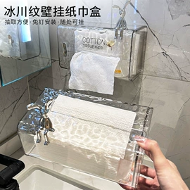 衣钩/挂钩;纸巾盒;垃圾桶