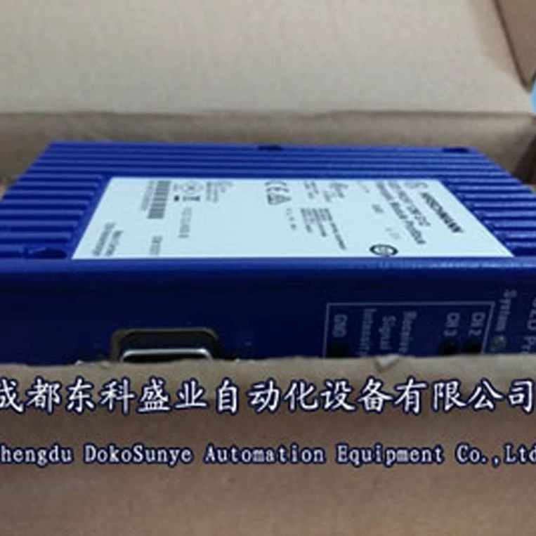 Hirschmann коммутатор SPIDER II 8TX/2FX-SM EEC Ethernet switch индустриального класса