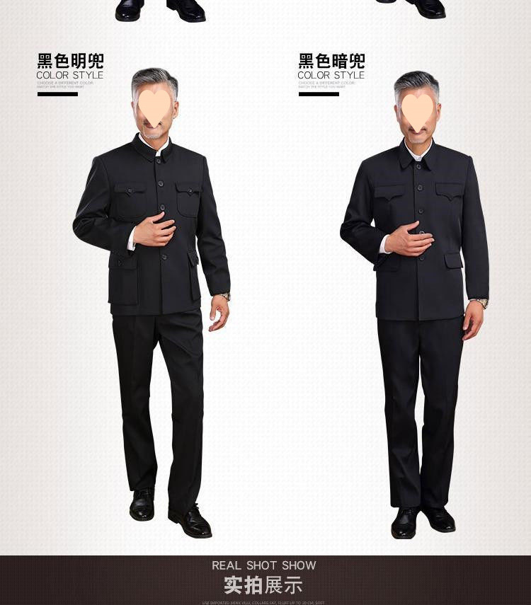 4501eb2a-0375-4912-89a3-b7a727682d6a.jpe