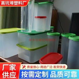 接头;三通;过滤器