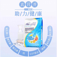 �������̷�ȫ֬���̷۳��˃�ͯ�W��Ůʿ���������̷�����