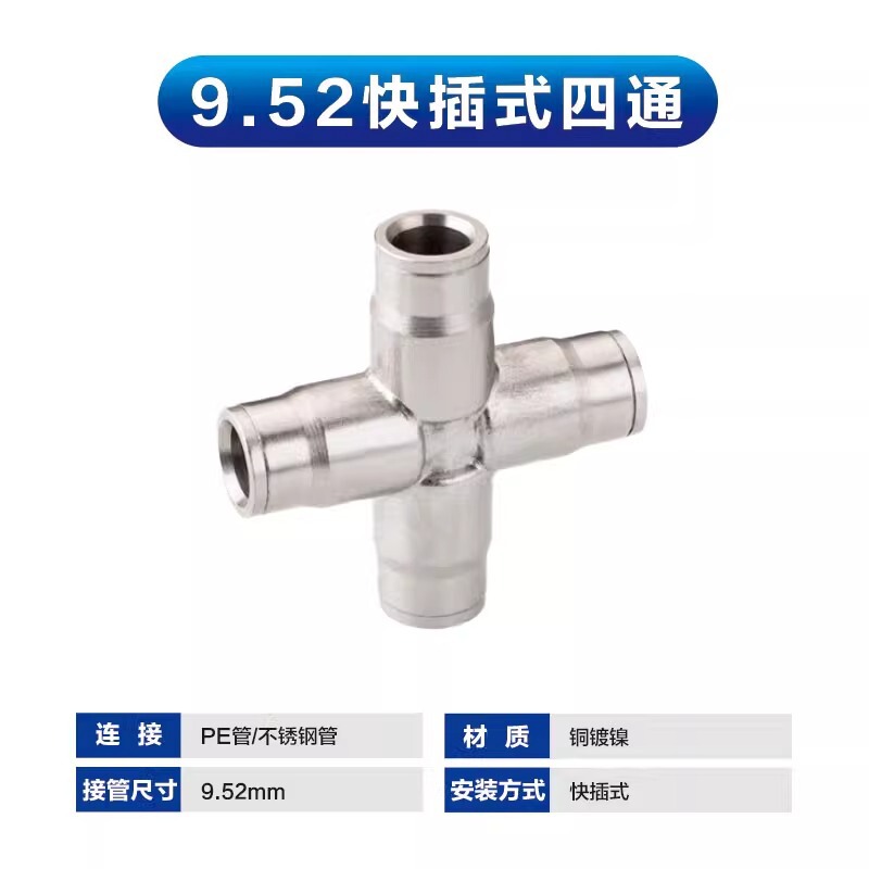スプリンクラー冷却景観森林システム噴霧器、噴霧・霧化、緑化灌漑、ミストマシン、高圧噴霧|undefined