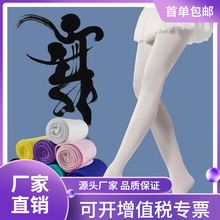 �S�����l���ı���80d���Z�q��ͯ�赸�m Ůͯ��������m��ɫ�Bѝ�m