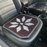 Автомобильная Подушка летняя Прохладная Подушка цельная универсальная деревянная бусины Four Seasons вентиляционная дышащая офисная подушка для сиденья грузовик крутая подушка