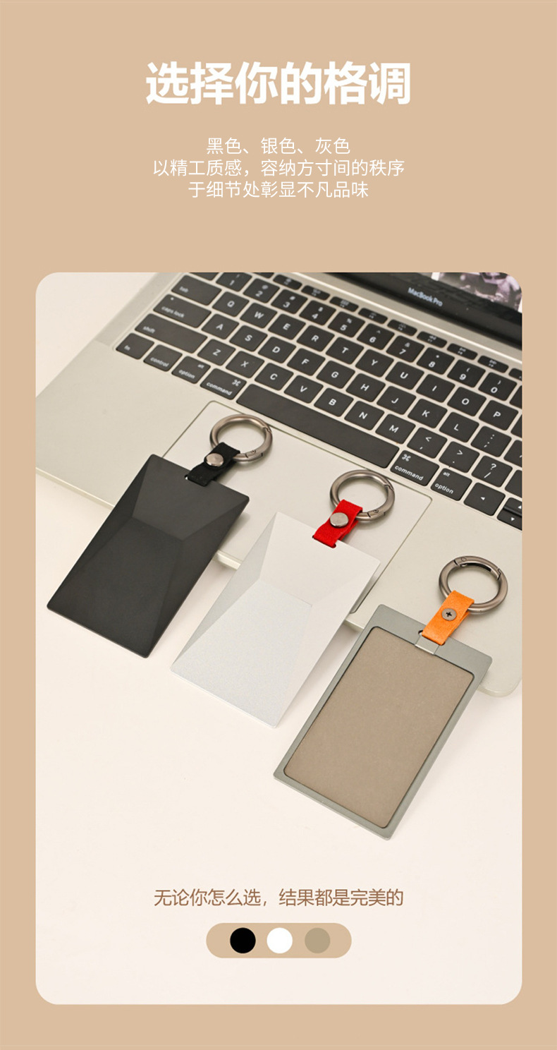 Suitable for Tesla's New Universal Model Cyber Key Card Holder Nfc Card Key Case