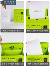 可爱创意心理信箱室外雨防水田园小意见箱带锁铁皮挂墙建议箱邮筒