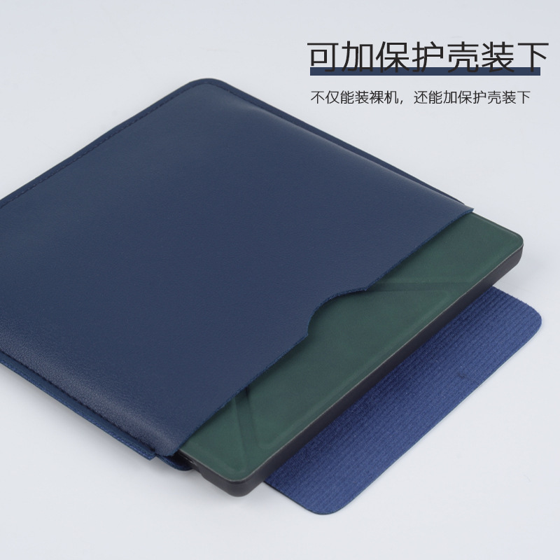 アマゾンのキンドル電子書籍を卸売りして、磁気のない内胆包osisaの3世代の保護カバーの2世代の7インチのシンプルさを適用します。|undefined