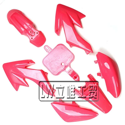 Plastic Shell Crf50 Little Flying | Digər kuzov və aksesuarlar - pink-7-powder