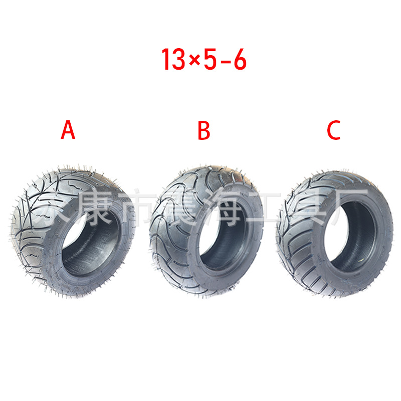 卡丁车沙滩车四轮摩托配件6寸公路胎13X5.00-6寸真空胎电动滑板车