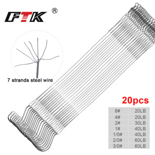 FTK Luya Anti-bite Front Wire 7 20pcs Metal Sea Wire Wire American Turtle Anti-rust Fish Hook Cross-border