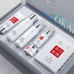 オペイ 半透明ライト 6点セット 美白・そばかす・引き締めセット スキンケア用品 美白セット