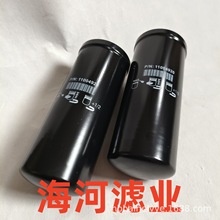 N۹̙CеOl늙CMC͞VоV  11004927