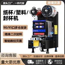 ��ڙC�̲���O�������Ʒȫ�Ԅ������̲趹�{�Ɑ�C110/220V