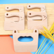 ����ľ���ˮ��ľ���и��߲�ľ�|���߃�ͯ�N������ˮ�������DIY