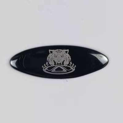 Modification Emblem 8/8Plus Kunpeng | Car logo