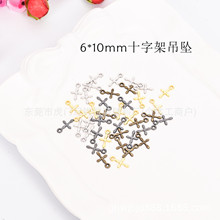 10x6mm��ɫ����ʮ�ּܵ����Ʒ��������� �ֹ�DIY���Kβ���o��