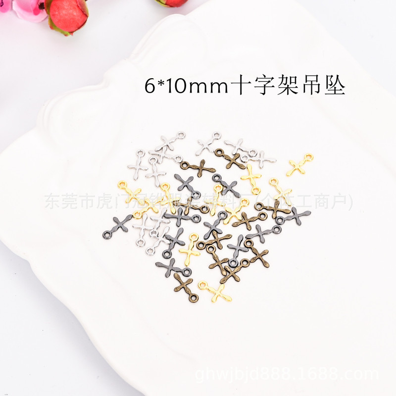 10X6Mm Color-Preserving Mini Cross Pendant Jewelry Accessory Handmade DIY Tassel Tail Pendant Materials