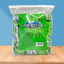 ����30���R�����Ǽ�ͥ����b���ǟo�Ǐ��ű��ɷ���������ʳ��