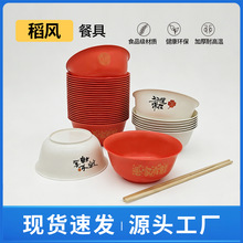 �µ����;�һ����ʳƷ�����üӺ��͸ߜؾ۲�������b�������l�Ӻ�