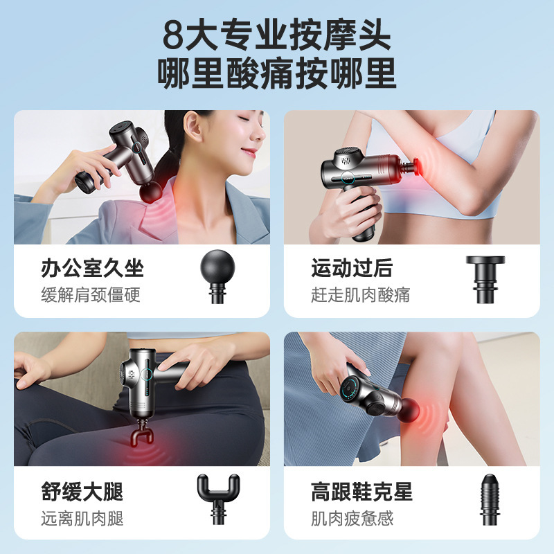 康佳ミニ筋膜銃電気筋マッサージ器専門級mini筋膜銃充電金クロスボーダーマッサージ銃|undefined