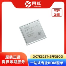 XC7K325T-2FFG900I FPGA-ɾ߉݋оƬ XILINX bBGA-900