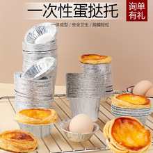 ����ģ�� һ�����a���������X����ʽ������� �������鱭����ģ