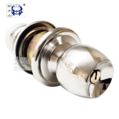 妙木山直銷加重型不鏽鋼球鎖 銅鎖芯帶匙室內門鎖 家用木門球形鎖