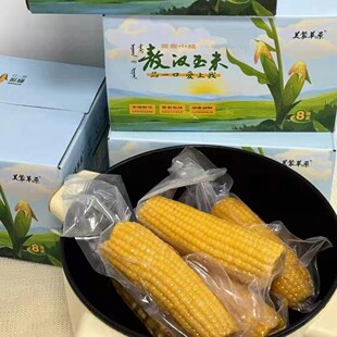 ���h���ת����θ����b�S��С����Ŵ���׃��ɹ��خa1.8kg���ɲ�ԭ