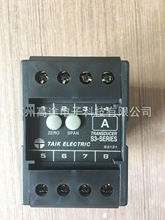 台湾TAIK台技供应S3-AD-1-55A4B电流变送器（图）原厂正品