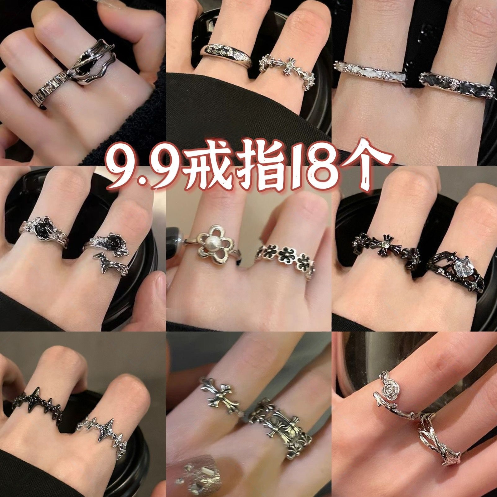 Geometric brand small design fashionable elegant one size ring with…