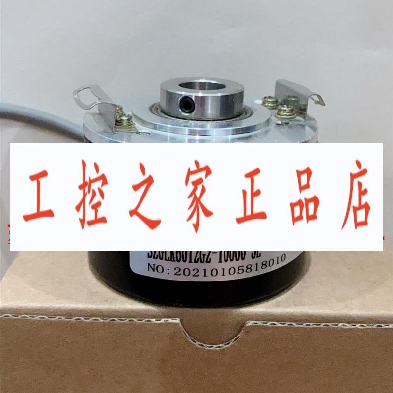 SZGLK6012G2-500-526NPN  ITD21H00-1024TNIS21SG8E14 编码器