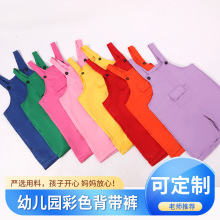 �ļ��¿���һ��ͯ�ǹ�ɫ����ѝ��Ů�����n�����e�������b�ݳ���