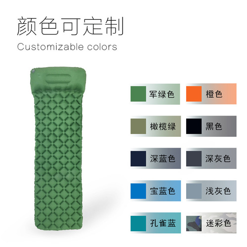 Outdoor inflatable pad camping pad picnic mat tent waterproof sleeping pad portable TPU ultra-light egg crate sleeping pad