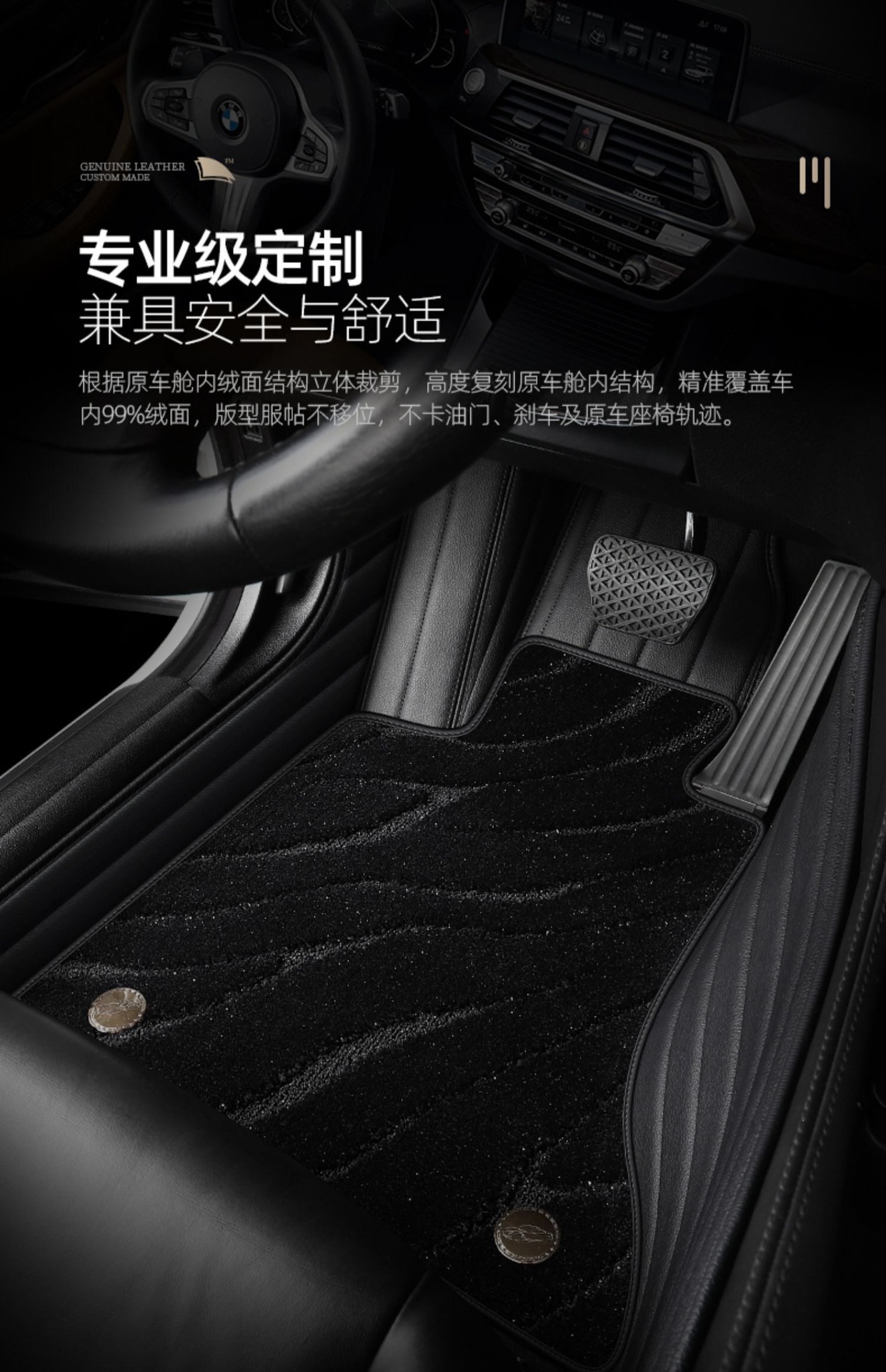 Suitable for [thousands of car models for making floor mats] Double-layer thickened wear-resistant starry sky carpet waterproof full surround car mat