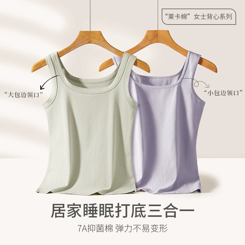 Весенний и летний хлопковый камзол новый квадратный воротник жилет