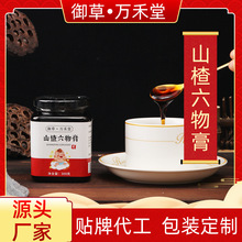 ɽ ˃ͯƢ{Bɽ髸l ɽԴ^