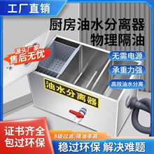 �������ˮ���x���^�Vˮ�͏N������ͳ�ȫ�ԄӲ��P���ˮС��
