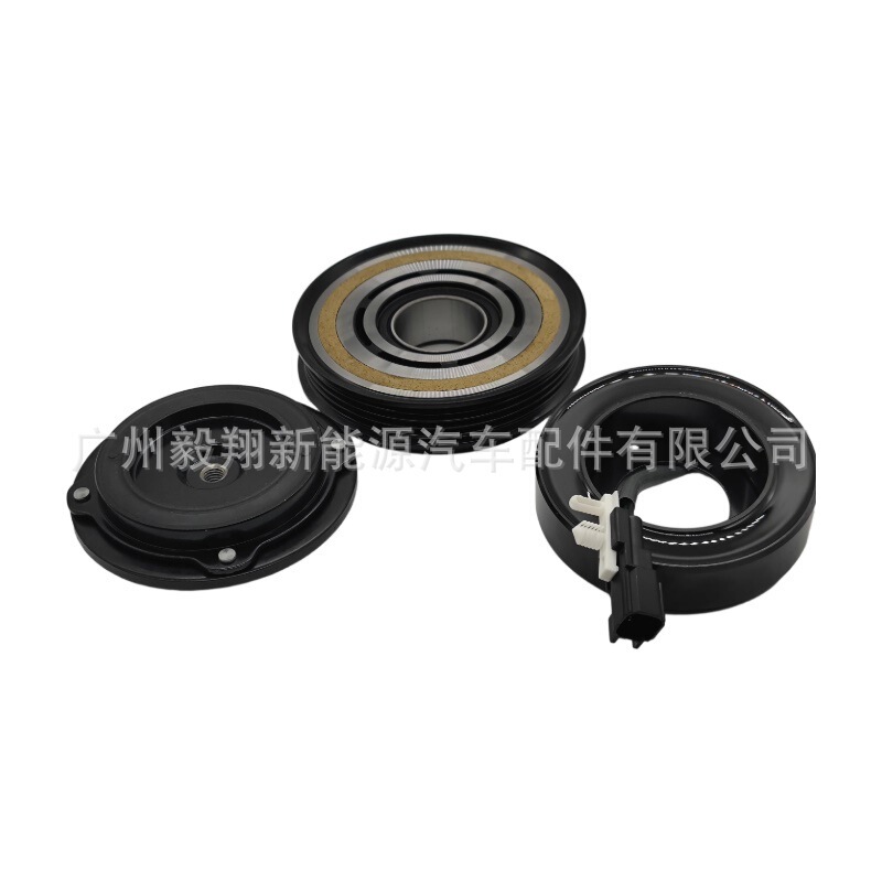 Automotive Air Conditioning Compressor Electromagnetic Clutch Suitable for Focus 4Pk115Mm Clutch, High Temperature Resistant and Low Noise Automotive Air Conditioning Compressor Electromagnetic Clutch Suitable for Focus 4Pk115Mm Clutch, High Temperature Resistant and Low Noise