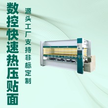 �Ϻ�ȫ�Ԅӟቺ�N�Ͼ� ͨ�^ʽ�Ԅ��M���� ��ğቺ���ܻ��a���O��