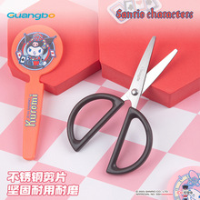 �㲩��Ʒ���濨ͨ����ŸԲͷ����ѧ����ȫ���������˲�ֽ�����ľ�