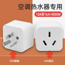 羳10aD16aDQʿ{ˮȡů͡Դ^DQ^