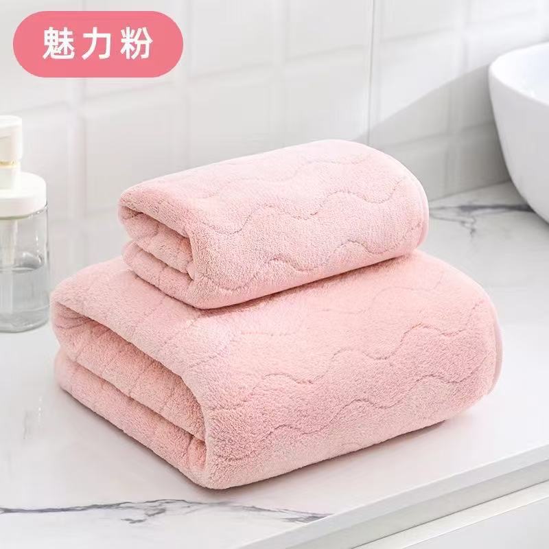 분홍색