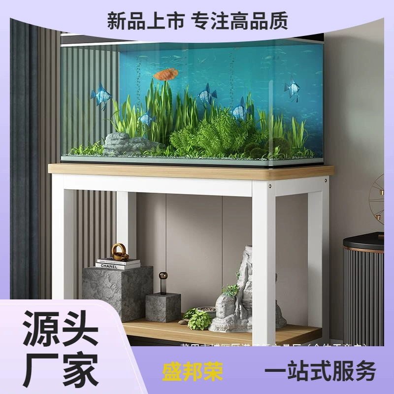 Metal aquarium