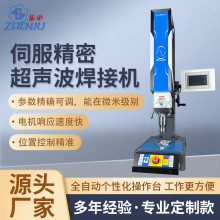 �߾����ŷ��������әC�t����ˮ����ABS���������ŷ�׷�l�۽әC